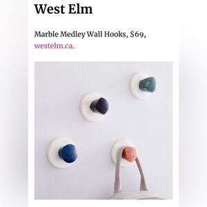 West Elm Marble Medley Wall Hooks Set of 4